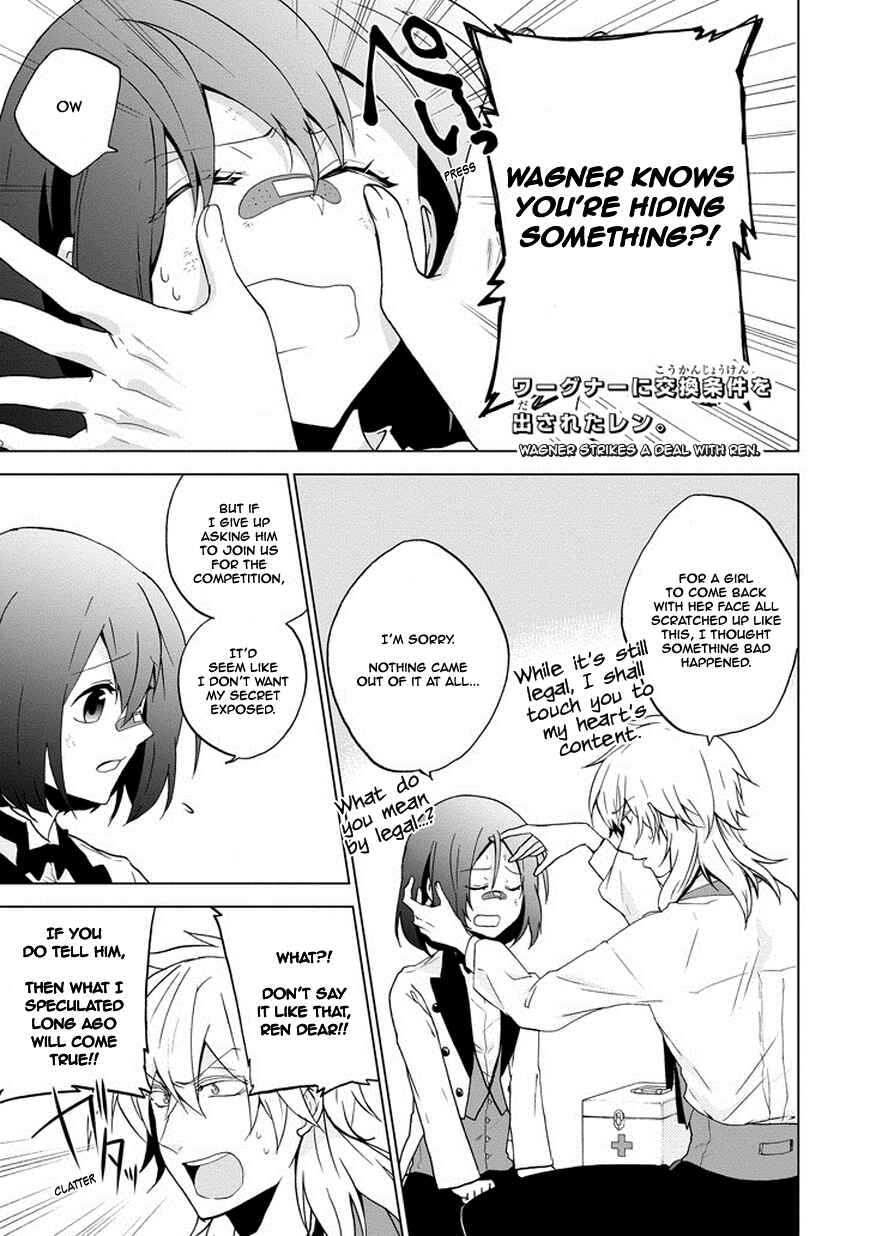 Page 1 Chapter 7 Classi9