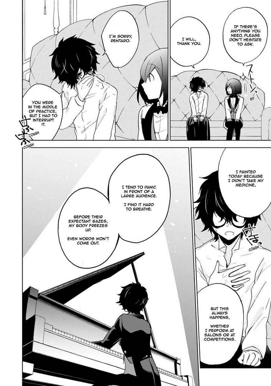 Page 25 Chapter 7 Classi9