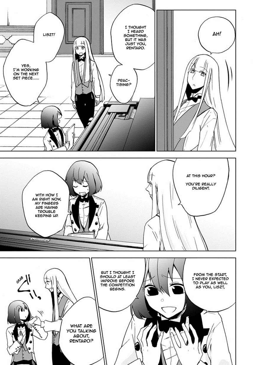Page 5 Chapter 7 Classi9
