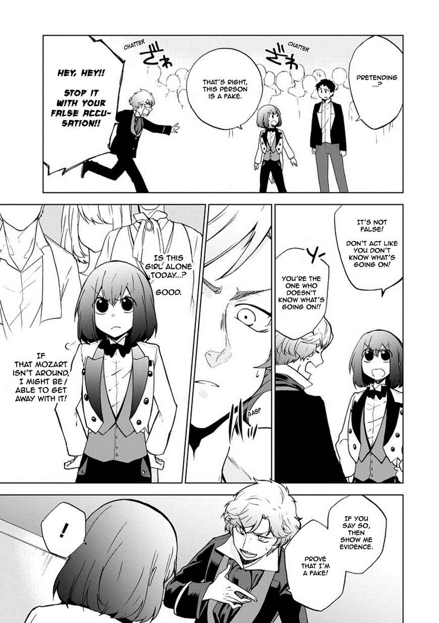 Page 12 Chapter 8 Classi9