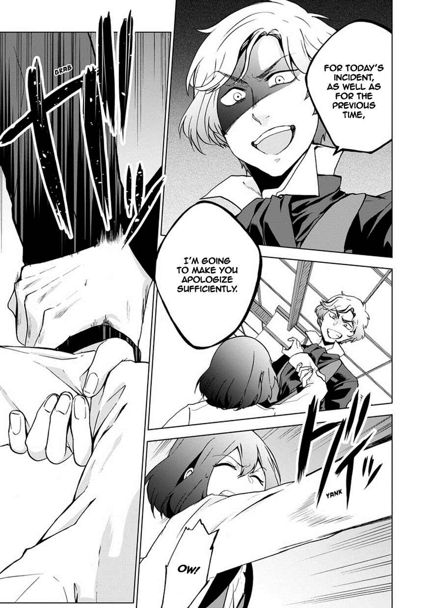 Page 16 Chapter 8 Classi9