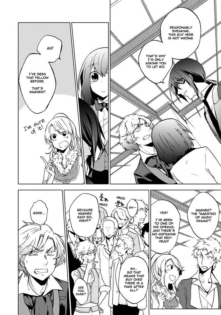 Page 19 Chapter 8 Classi9