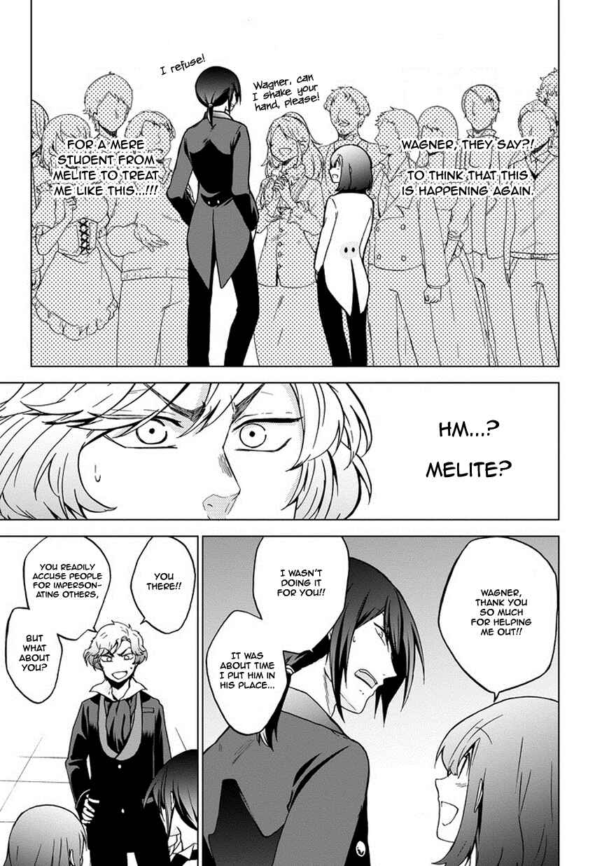 Page 20 Chapter 8 Classi9