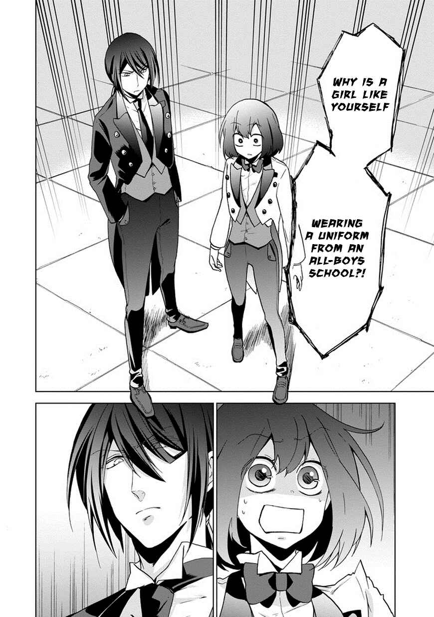 Page 21 Chapter 8 Classi9