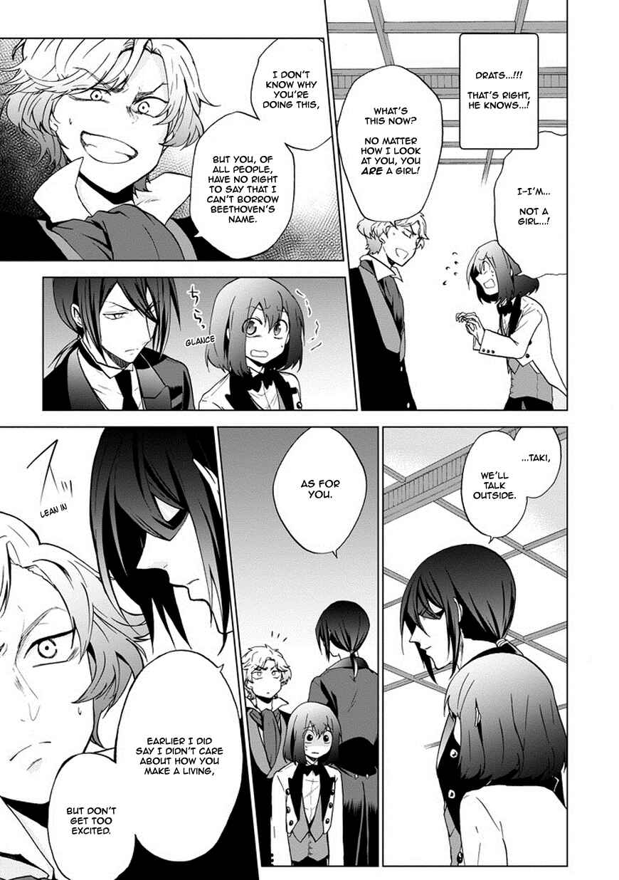 Page 22 Chapter 8 Classi9