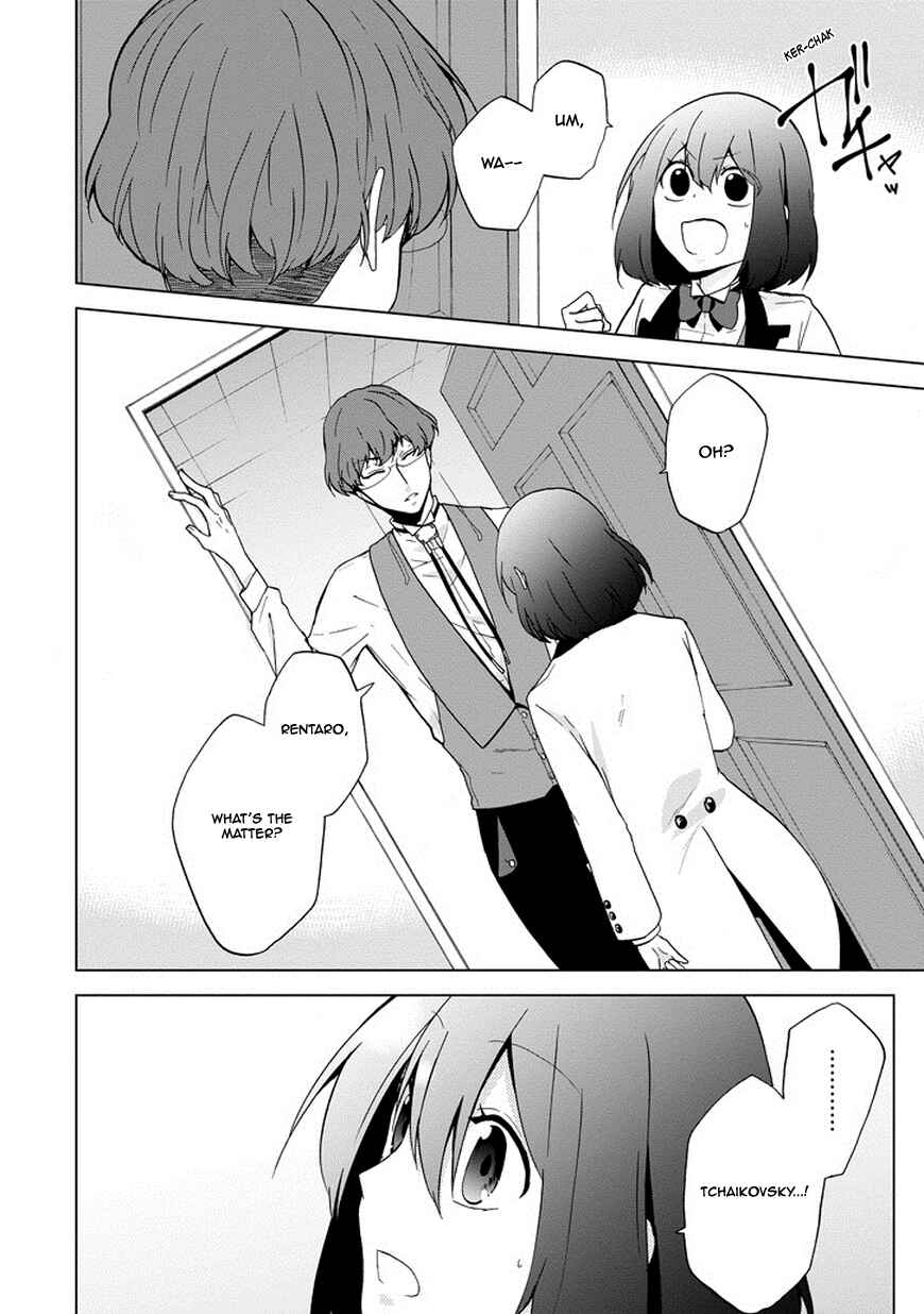 Page 3 Chapter 8 Classi9