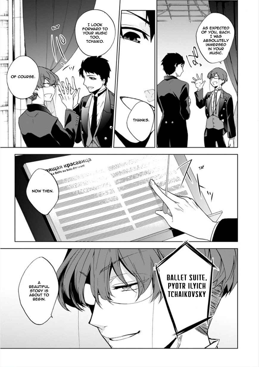Page 24 Chapter 10 Classi9