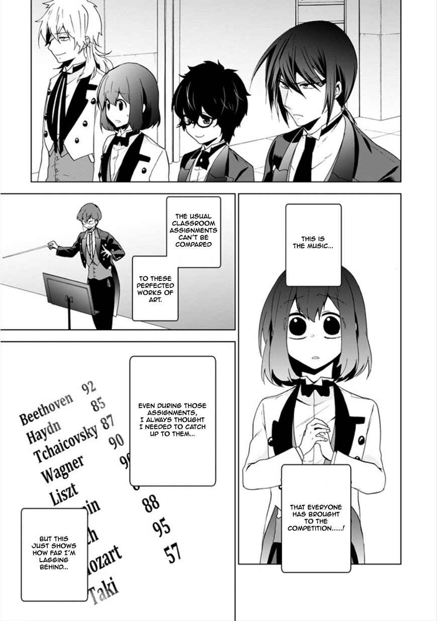 Page 26 Chapter 10 Classi9