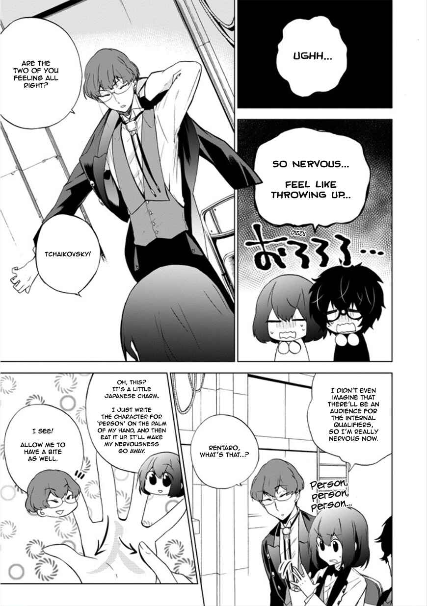 Page 5 Chapter 10 Classi9