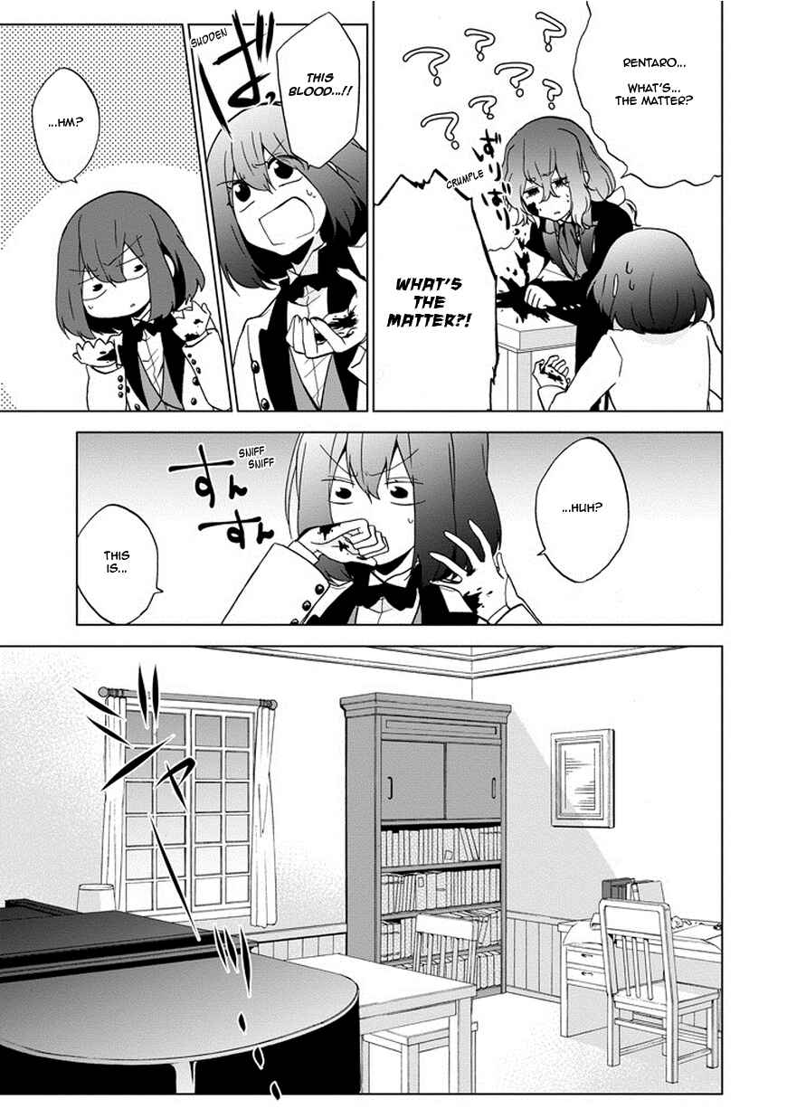 Page 15 Chapter 5 Classi9