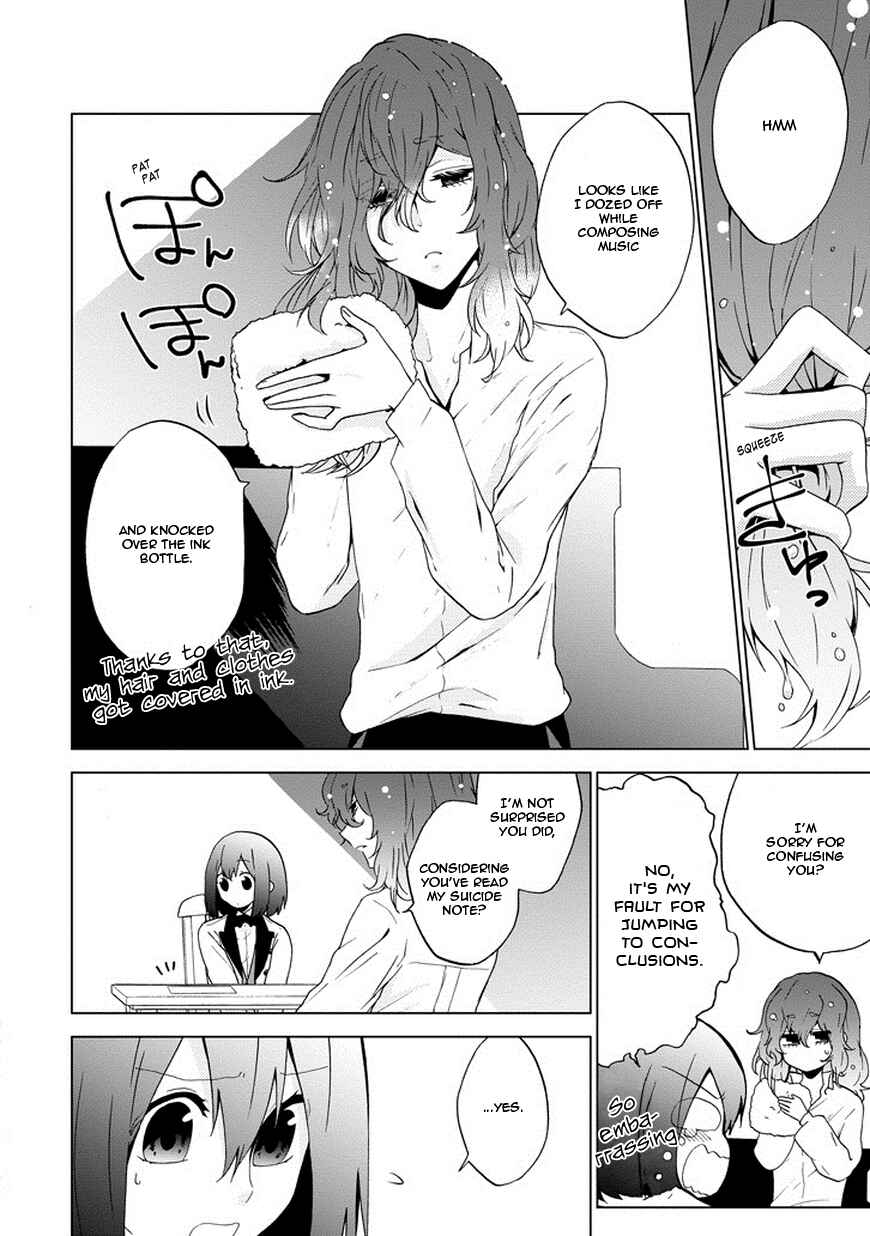 Page 16 Chapter 5 Classi9
