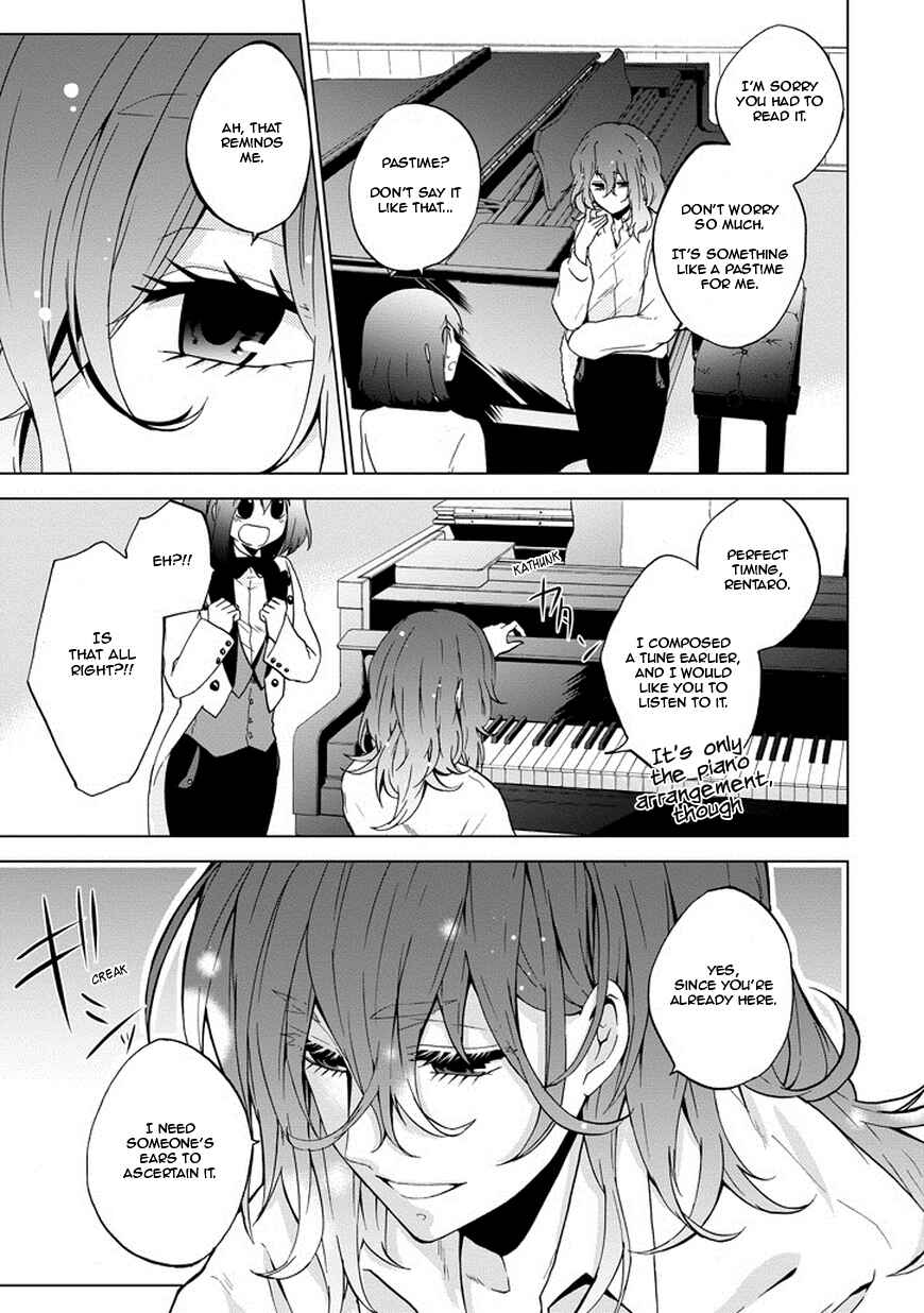 Page 17 Chapter 5 Classi9