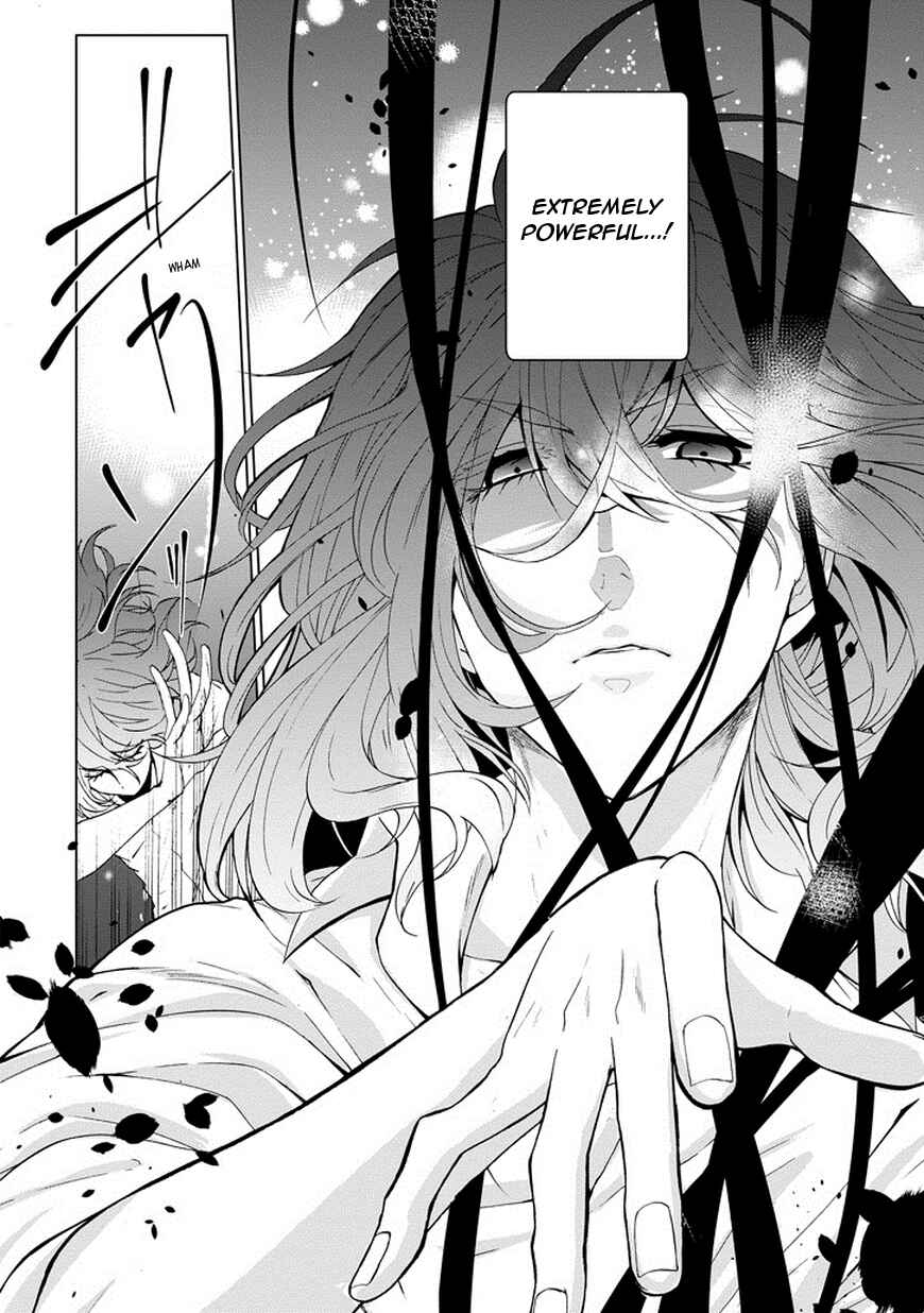 Page 21 Chapter 5 Classi9