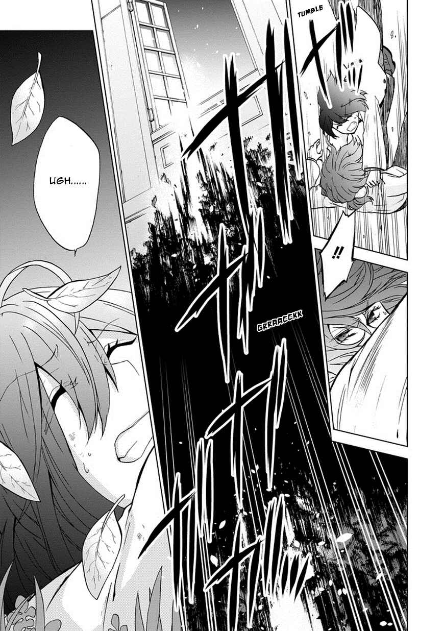 Page 32 Chapter 5 Classi9