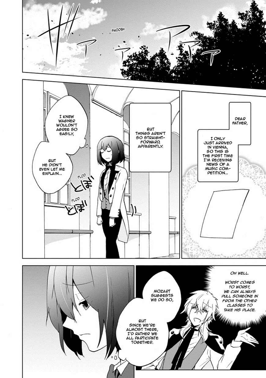 Page 4 Chapter 5 Classi9