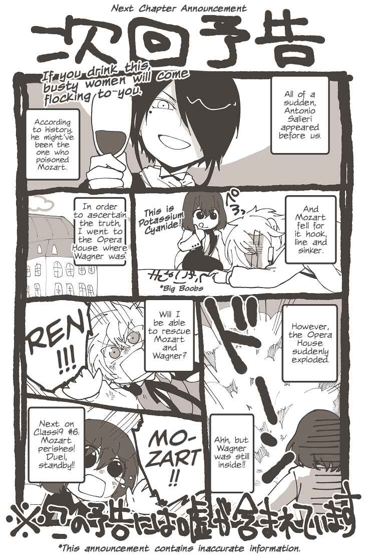 Page 44 Chapter 5 Classi9