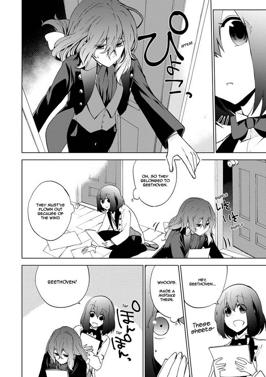 Page 6 Chapter 5 Classi9