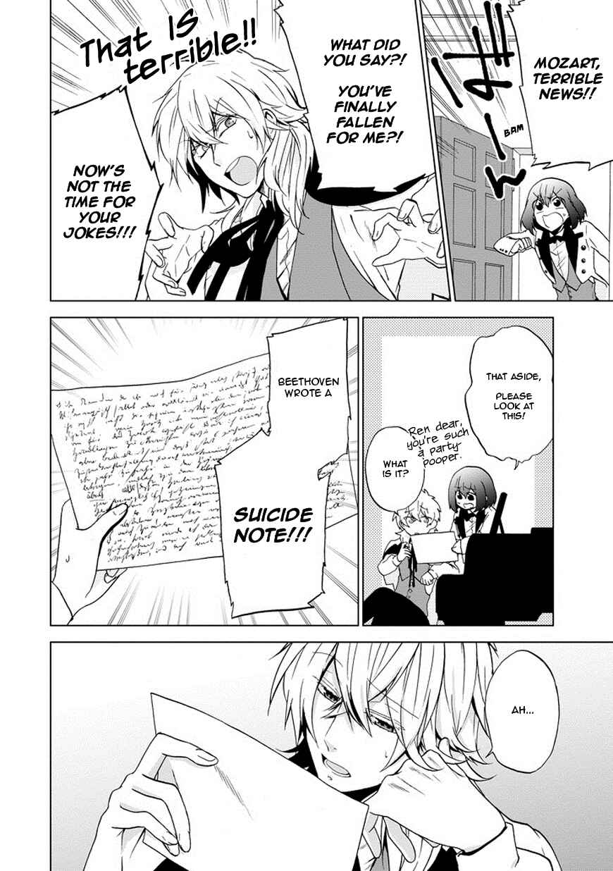 Page 8 Chapter 5 Classi9