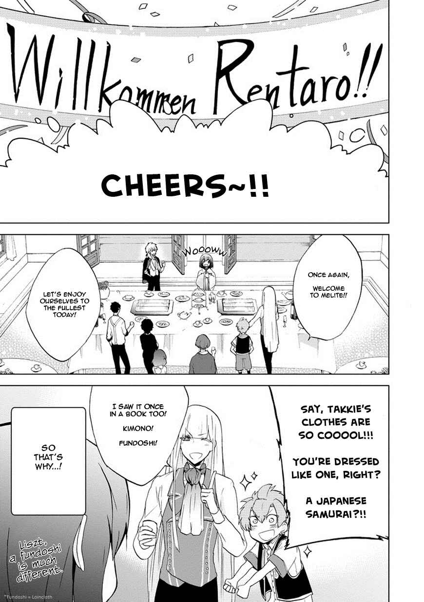 Page 15 Chapter 3 Classi9