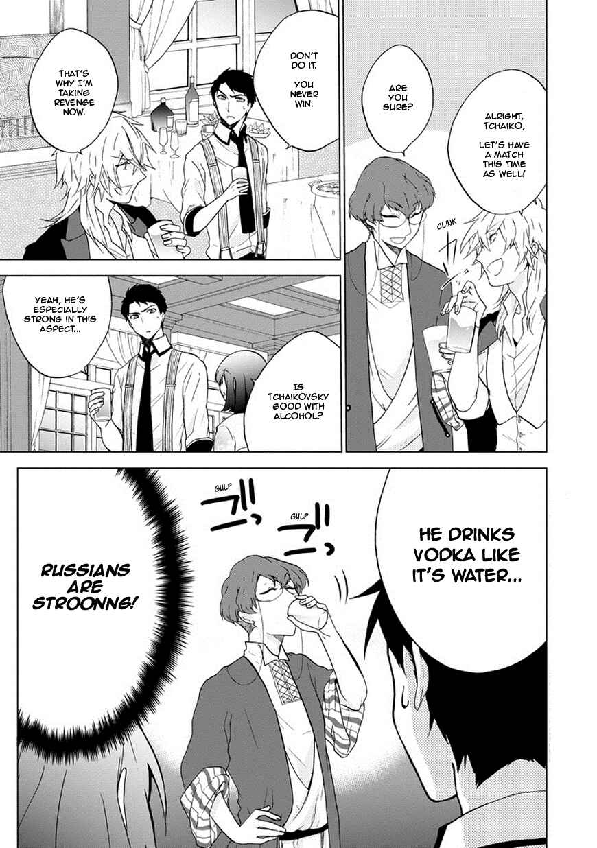 Page 17 Chapter 3 Classi9