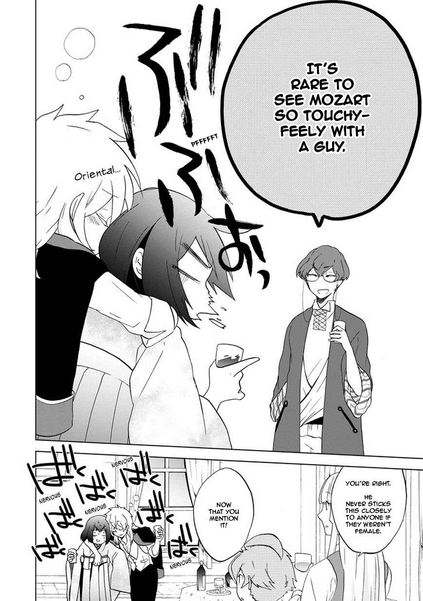 Page 20 Chapter 3 Classi9