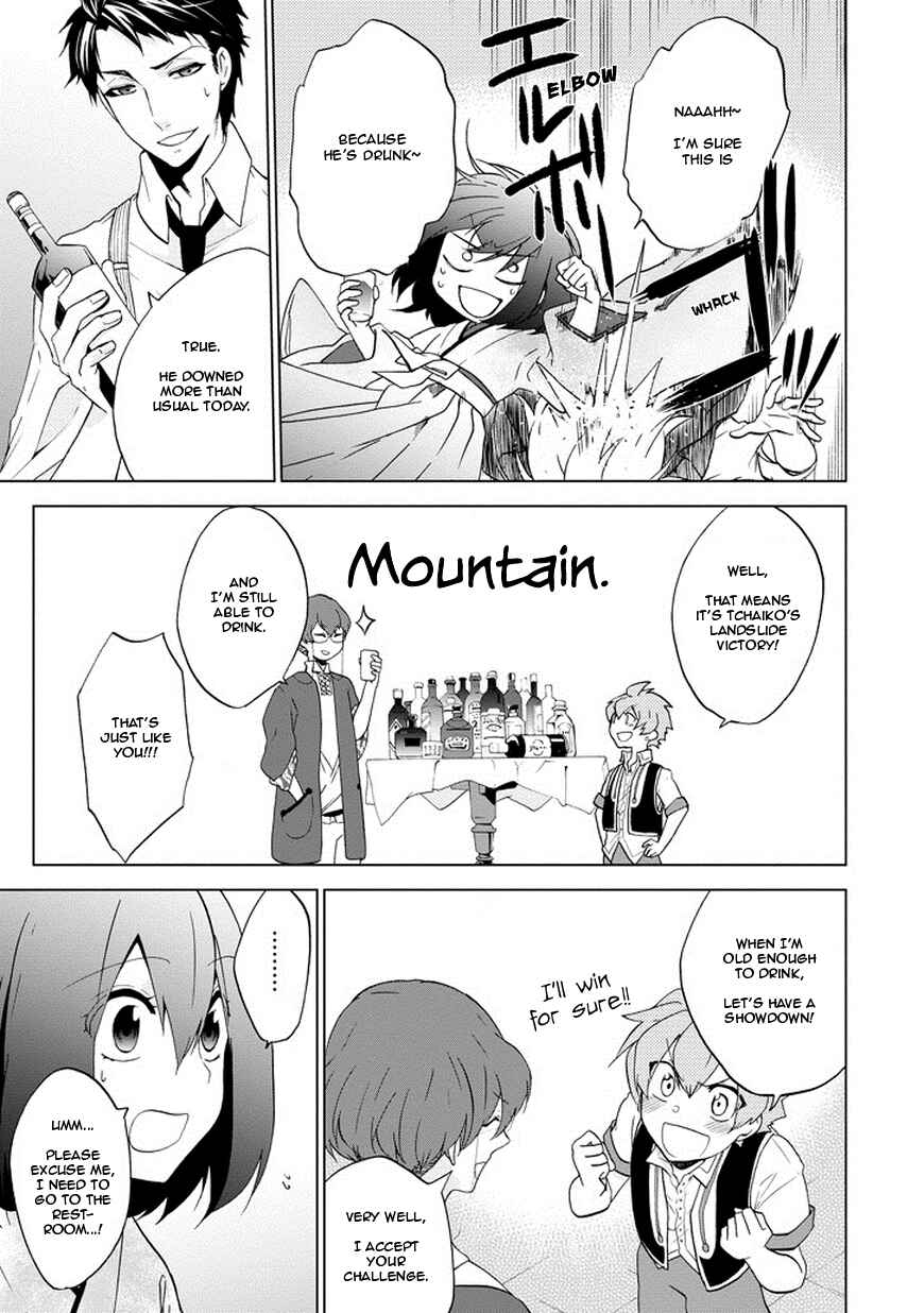 Page 21 Chapter 3 Classi9