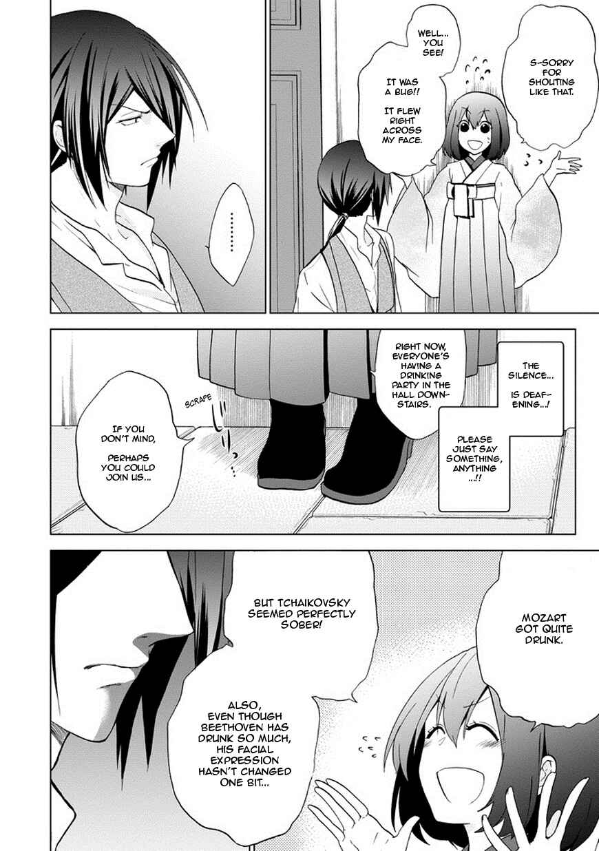 Page 26 Chapter 3 Classi9