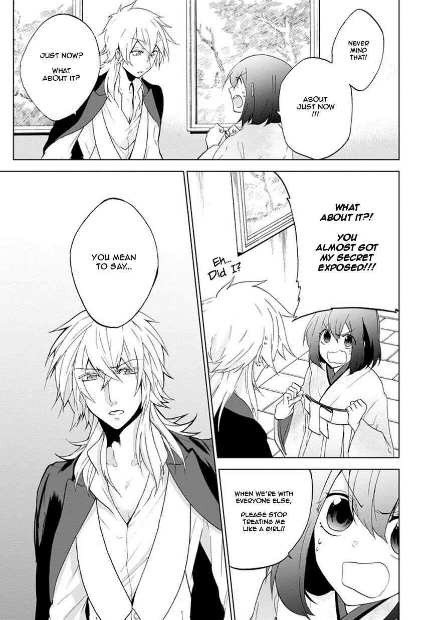 Page 31 Chapter 3 Classi9