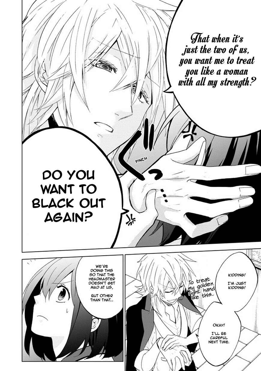 Page 32 Chapter 3 Classi9