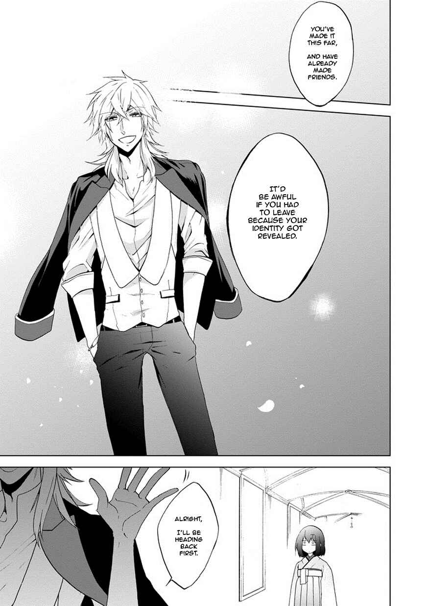 Page 33 Chapter 3 Classi9