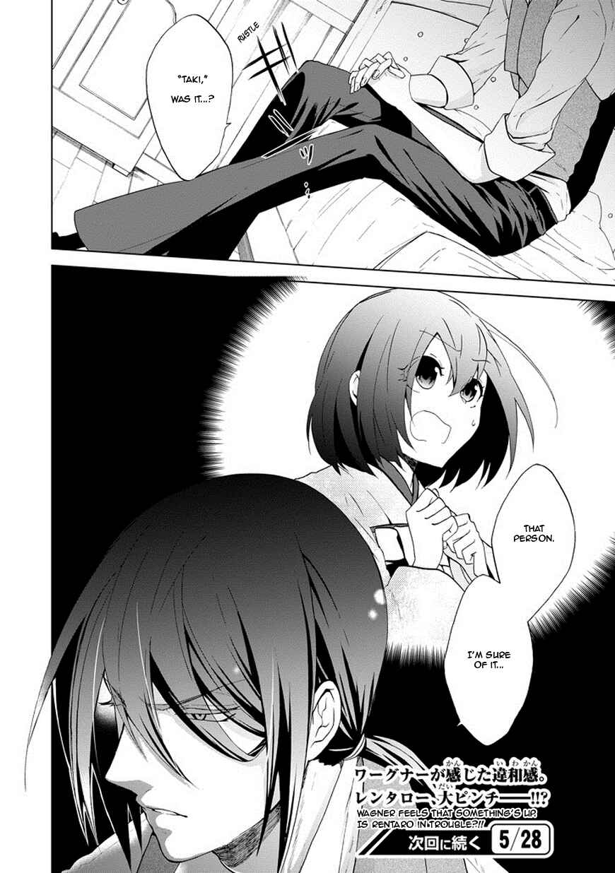 Page 36 Chapter 3 Classi9