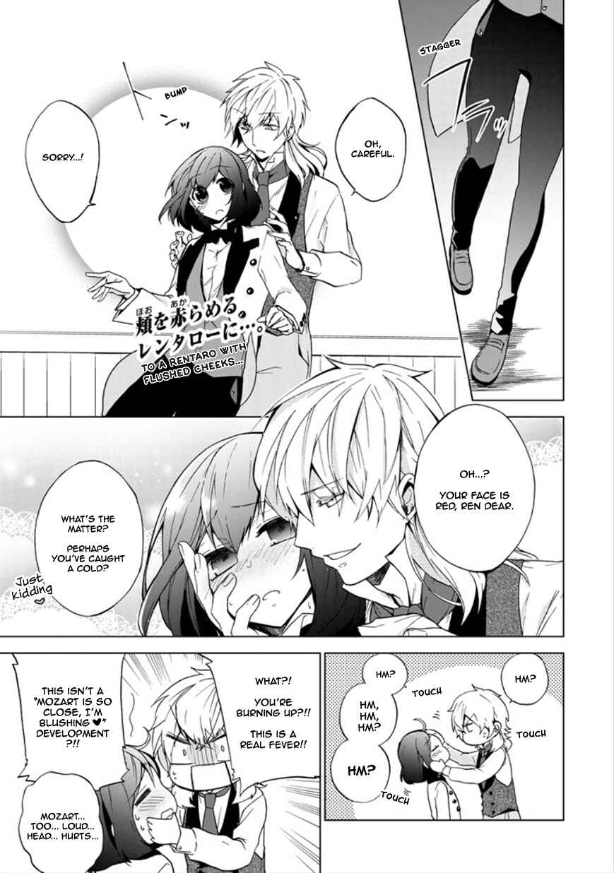 Page 1 Chapter 18 Classi9