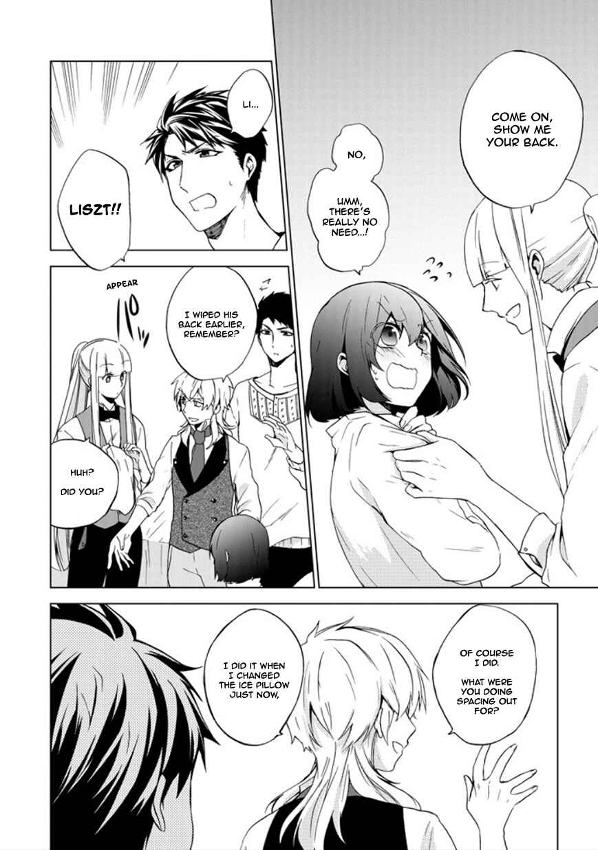 Page 13 Chapter 18 Classi9