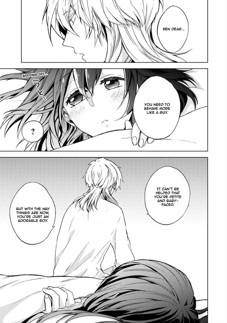 Page 20 Chapter 18 Classi9