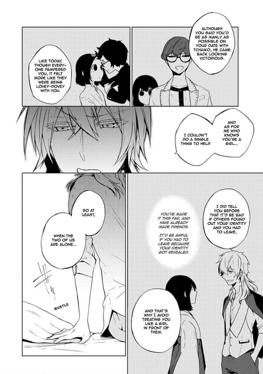 Page 21 Chapter 18 Classi9