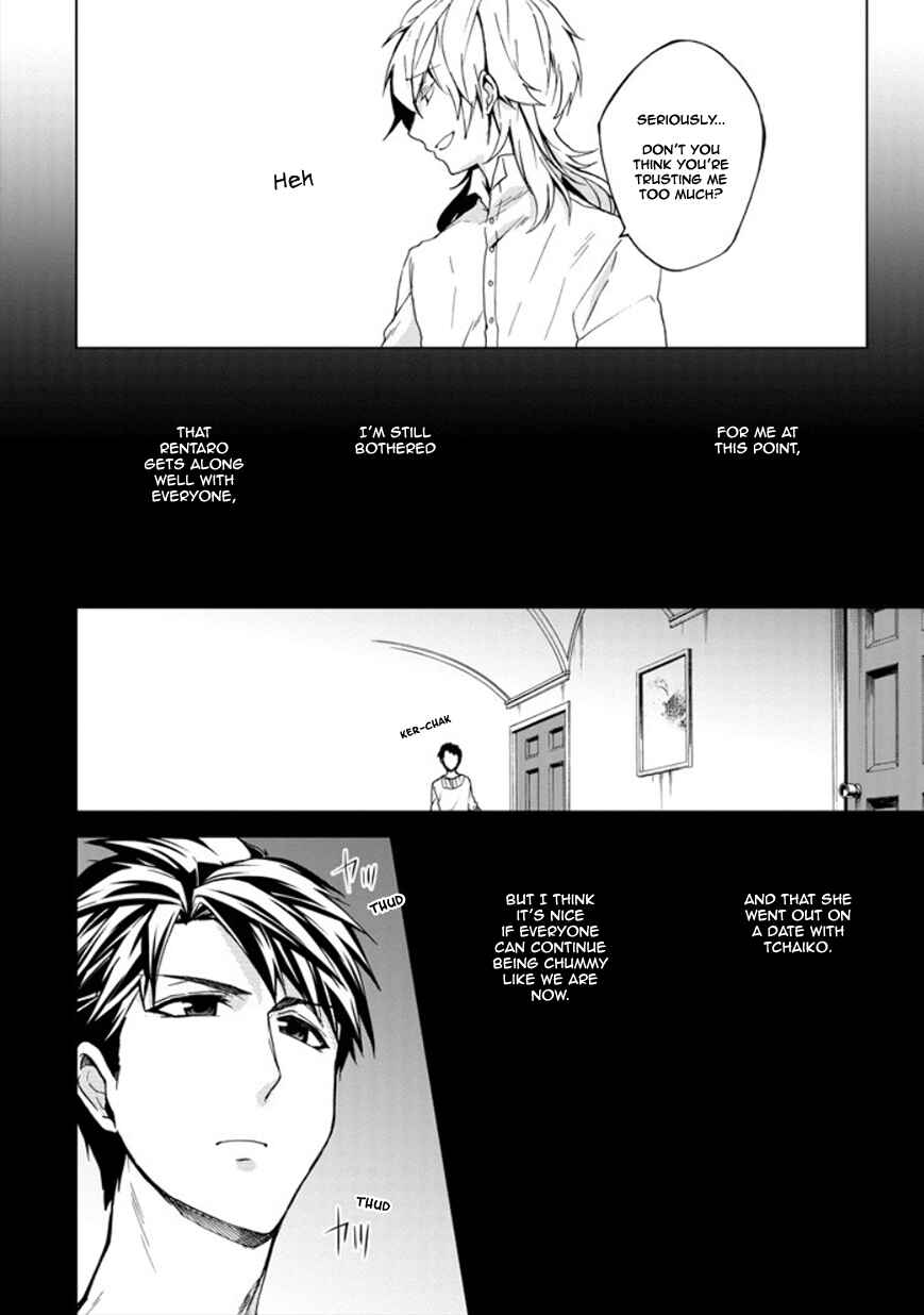 Page 23 Chapter 18 Classi9