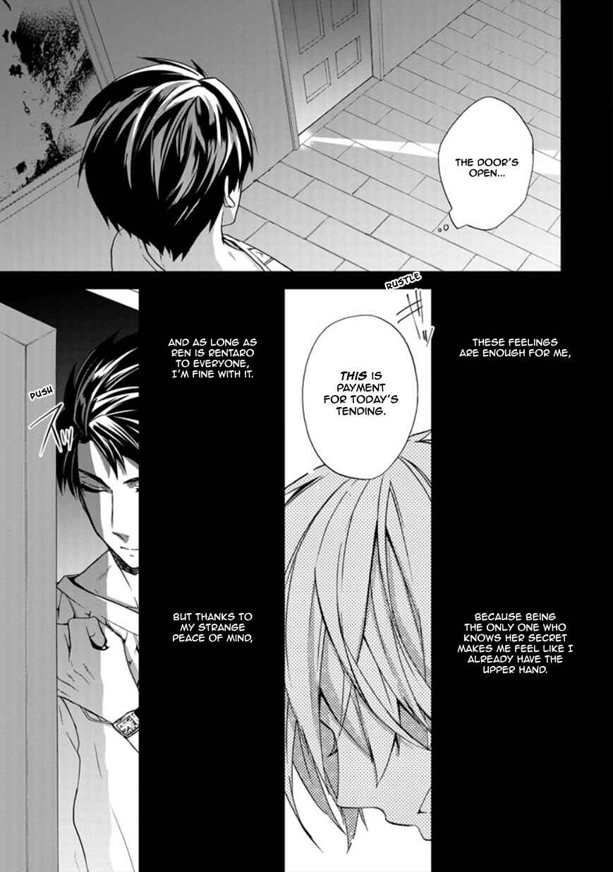 Page 24 Chapter 18 Classi9