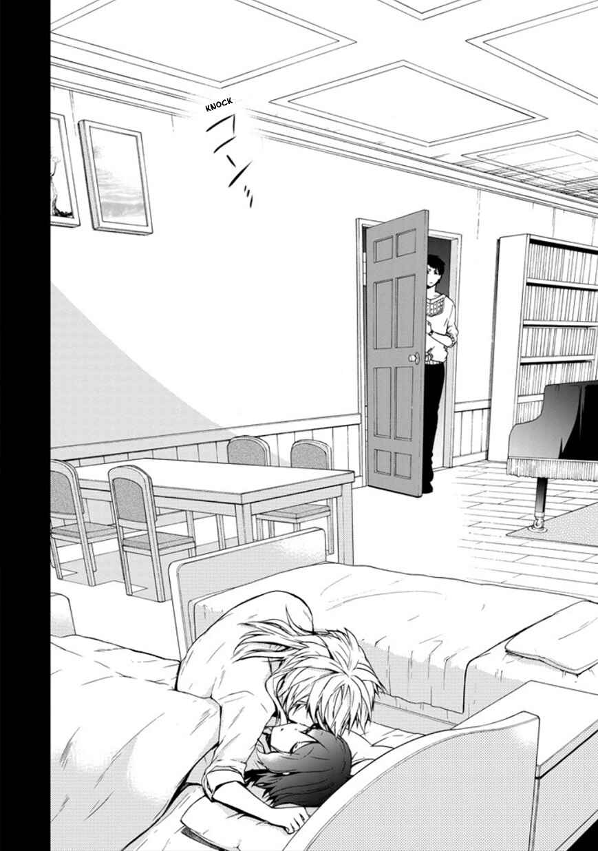 Page 25 Chapter 18 Classi9