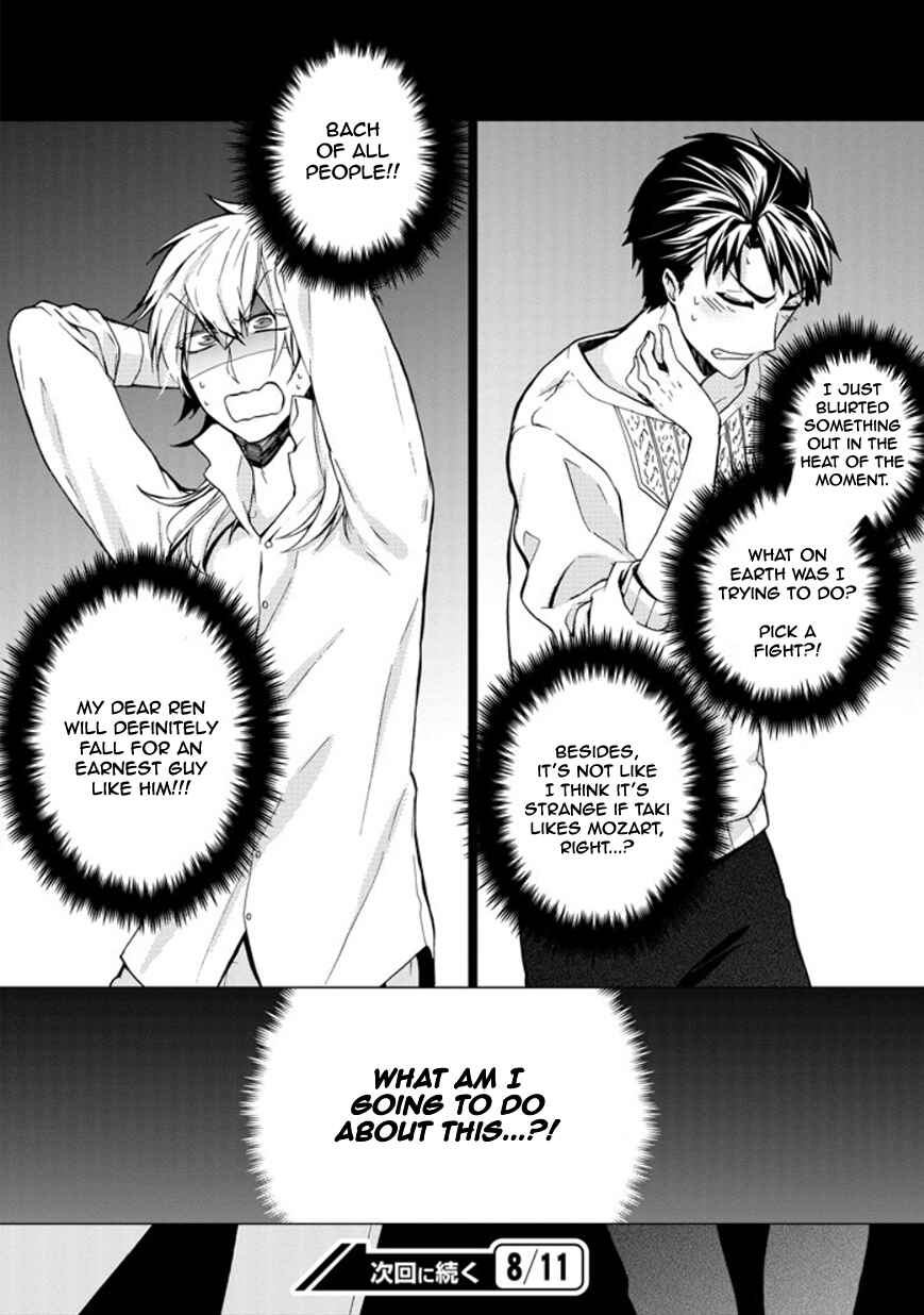 Page 33 Chapter 18 Classi9
