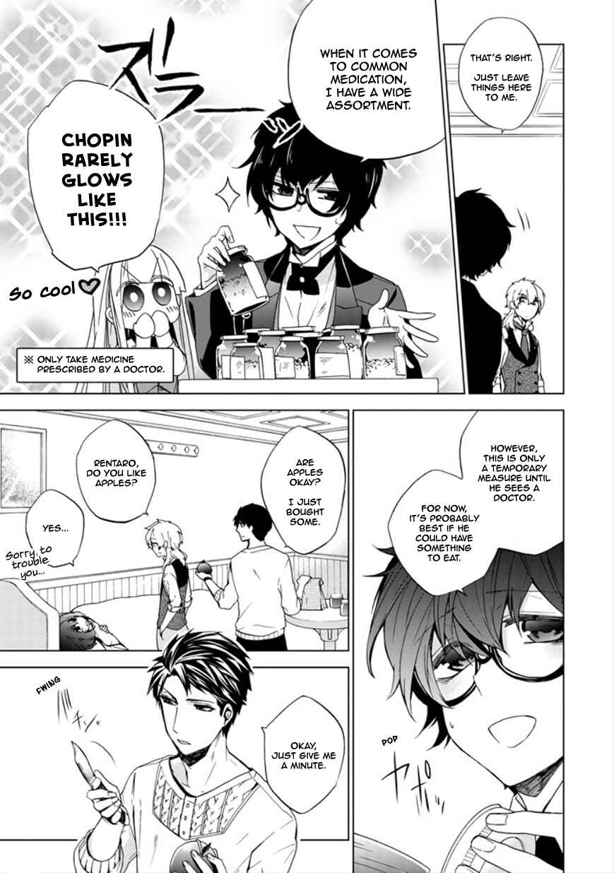 Page 4 Chapter 18 Classi9