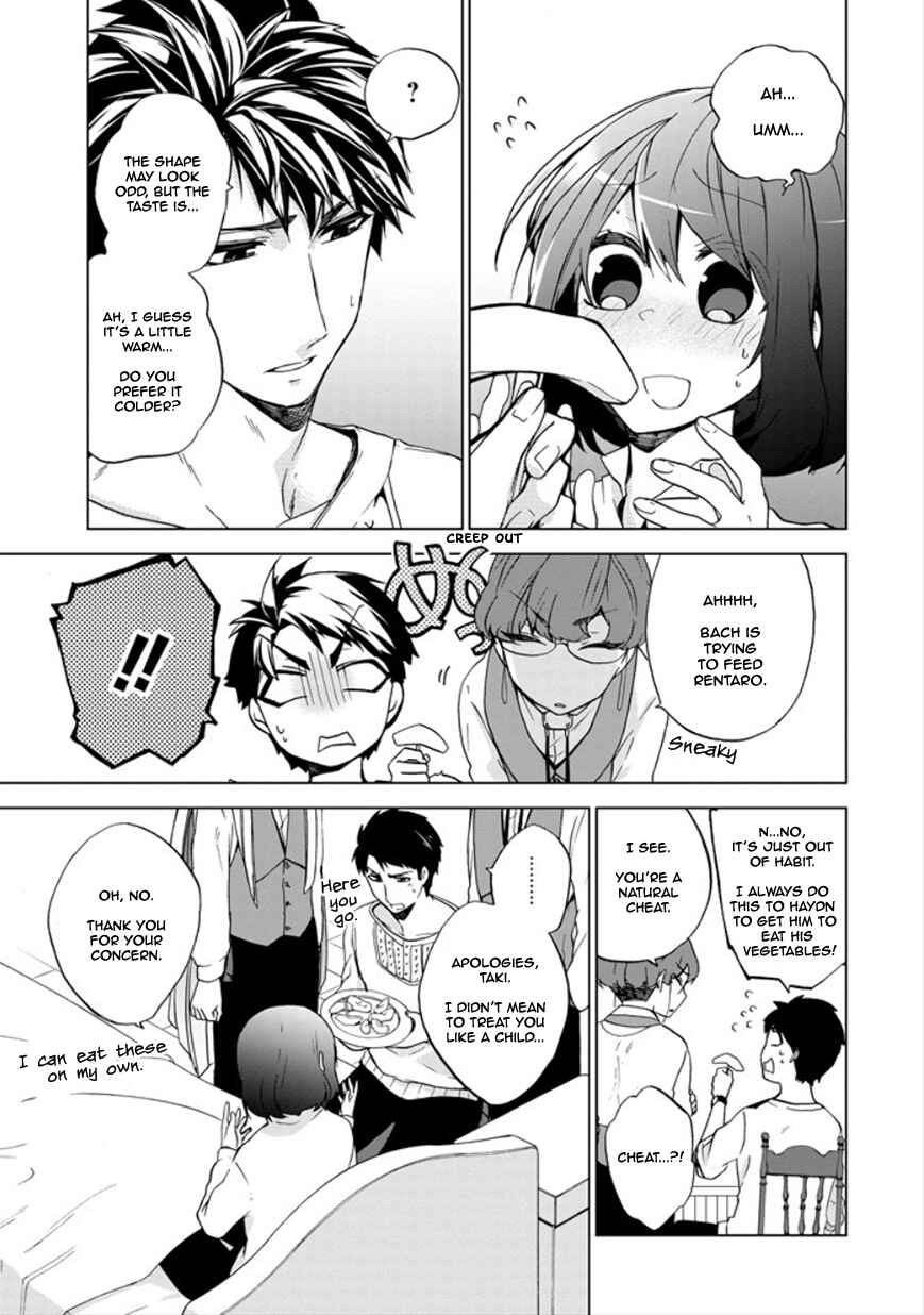 Page 6 Chapter 18 Classi9