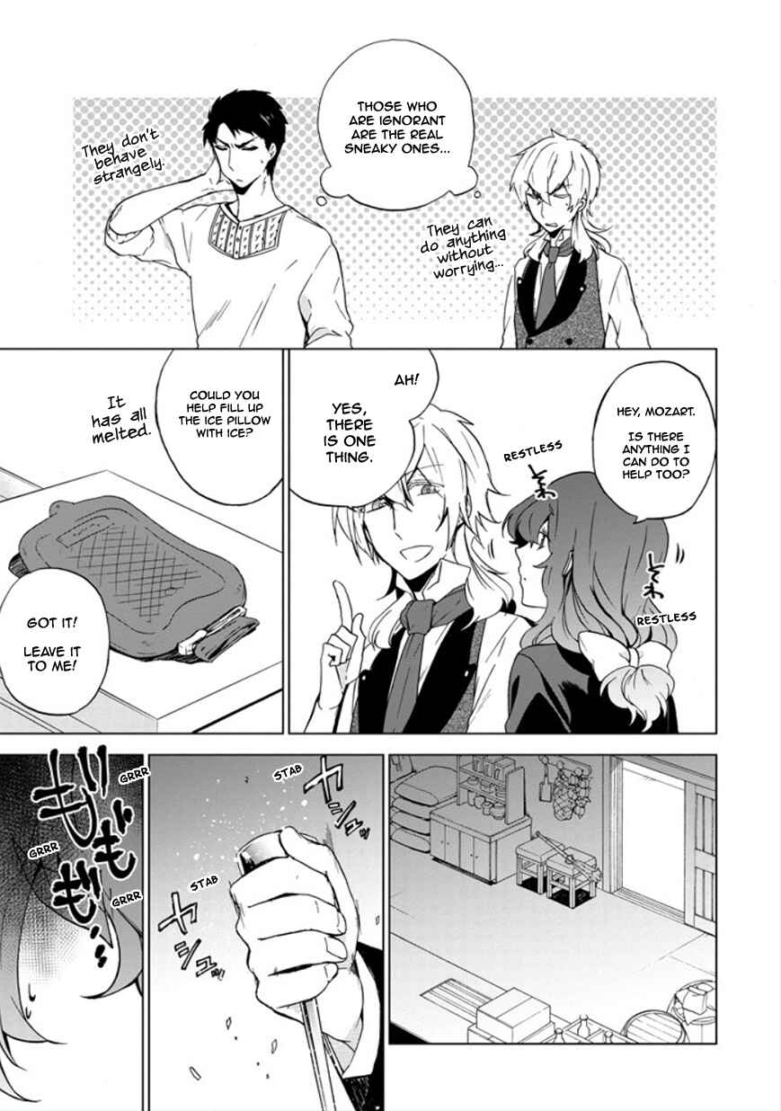 Page 8 Chapter 18 Classi9