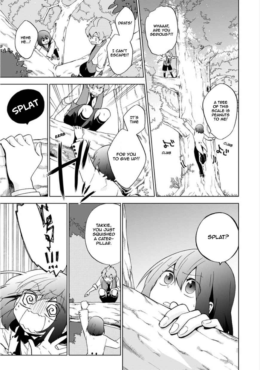 Page 15 Chapter 9 Classi9