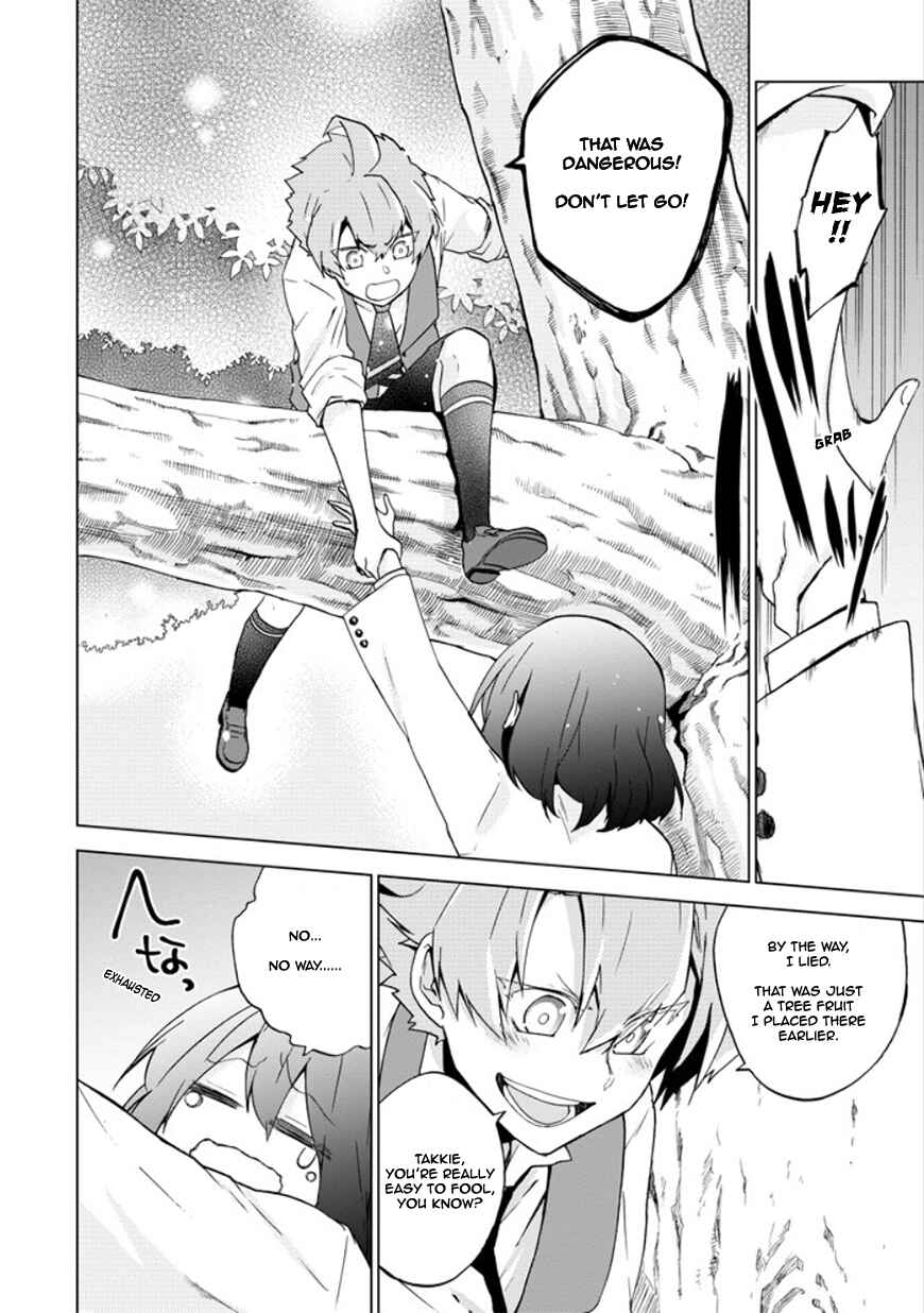 Page 16 Chapter 9 Classi9