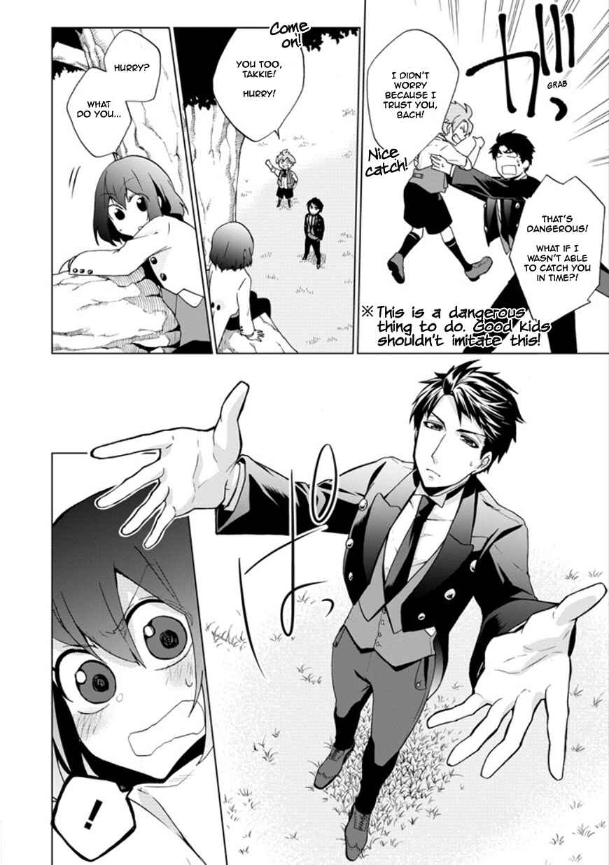 Page 22 Chapter 9 Classi9