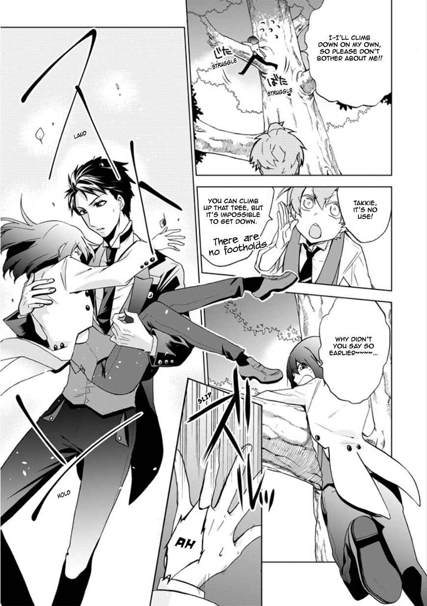 Page 23 Chapter 9 Classi9