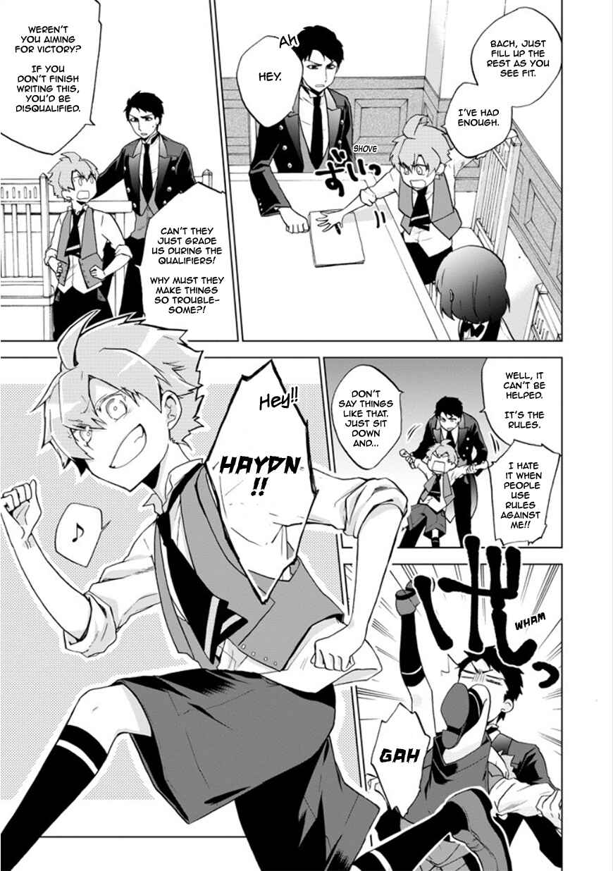 Page 3 Chapter 9 Classi9