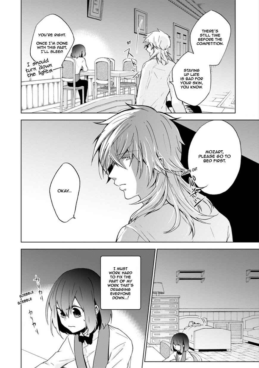 Page 32 Chapter 9 Classi9