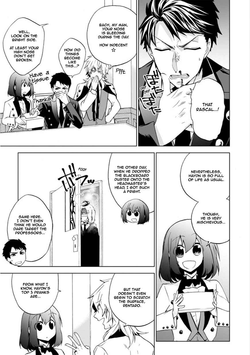 Page 5 Chapter 9 Classi9