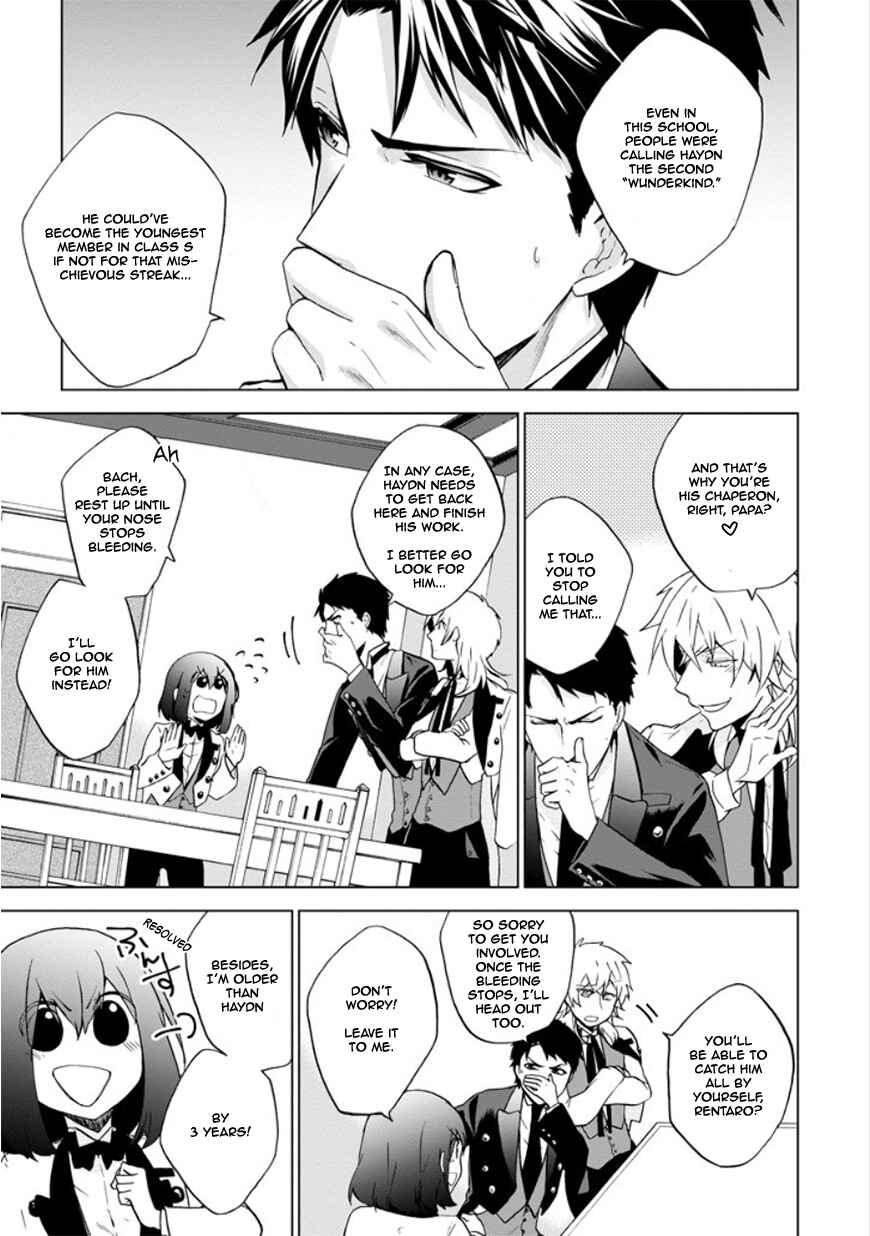 Page 7 Chapter 9 Classi9